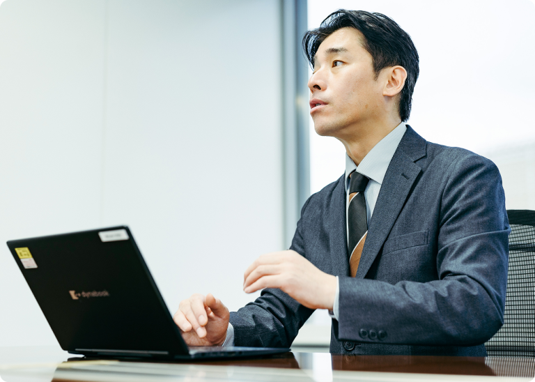 Riu Nakasaki