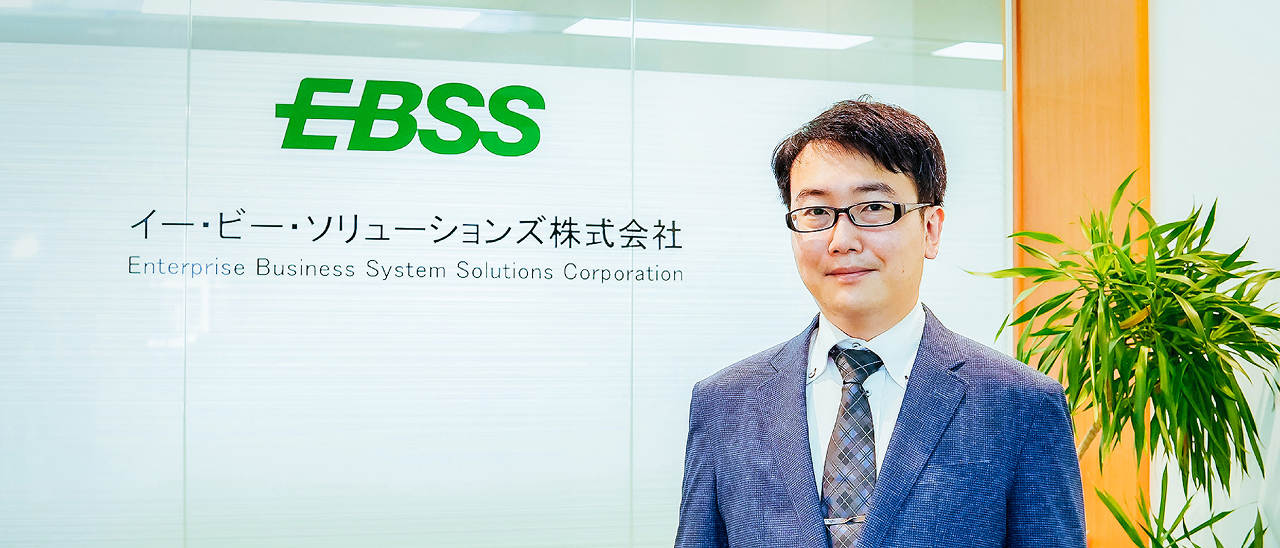 エントラントコンサルタント滝さんの写真