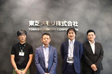 キオクシア株式会社（旧東芝メモリ株式会社） お客様の声
